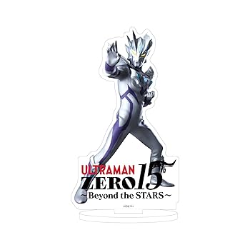 ウルトラマンゼロ　ビヨンドザスターズ　アクリルブロック　キービジュアル ウルトラマンゼロの登場15周年を記念したKV第2弾公開！新商品も